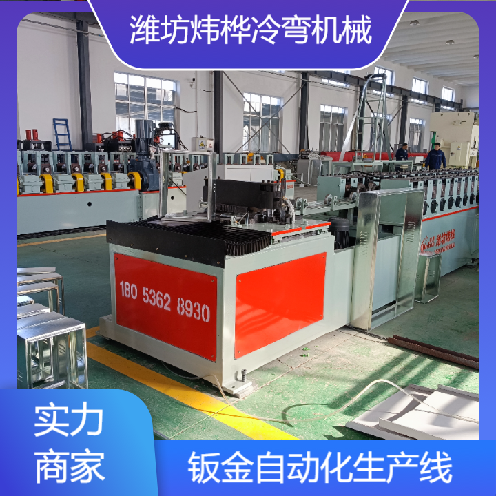 基业箱一体成型成型设备